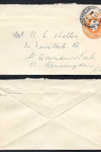 EP62 KGV 1920 2d Post Office Issue Envelope Size E USED RARE