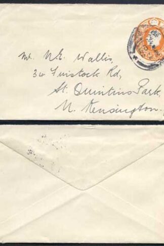 EP62 KGV 1920 2d Post Office Issue Envelope Size E USED RARE