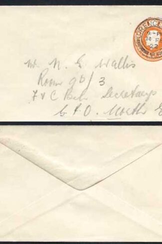 EP62 KGV 1920 2d Post Office Issue Envelope Size E USED RARE