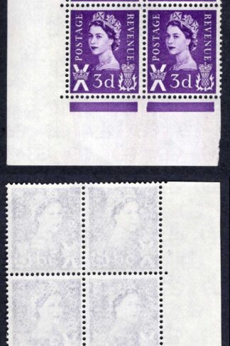 XS3 3d Lilac Crowns Wmk 2 Blue Phos Bands Cyl 4 No Dot U/M Block 6 Blind Perfs