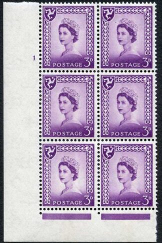 XM2 3d Deep Lilac Crowns Wmk Cyl 1 No Dot U/M Block 6