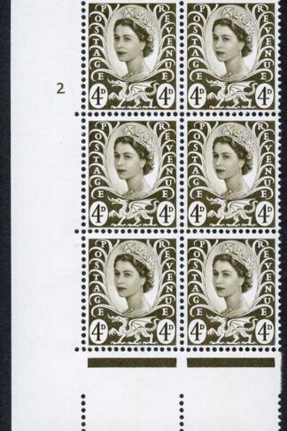 XW8/cd 4d Olive Sepia No Wmk 1 Violet Phosphor Band Cyl 2 No Dot Block 6