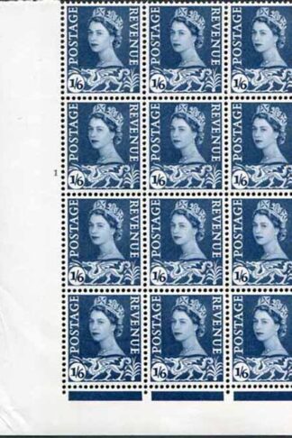 XW17 1/6 Grey Blue No Wmk 2 Violet Phosphor Bands Cylinder 1 No Dot Block 12