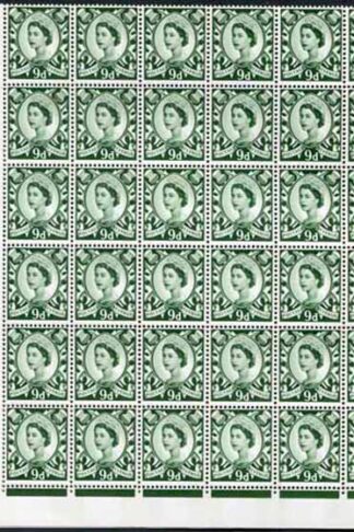 XS21 9d Bronze Green No Wmk 2 Violet Phosphor Bands Cyl 1 No Dot Block 72