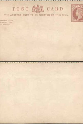 CP11b QV 1/2d + 1/2d Brown Inland Reply Card Format CF3 Stamp L3 Mint