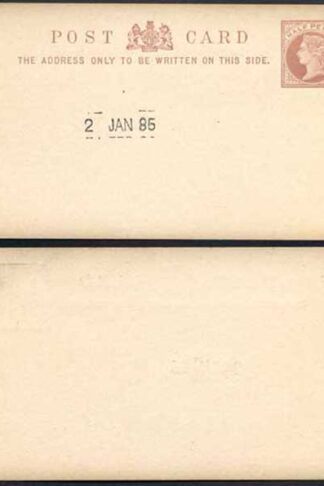 Essay for the 1/2d Postcard Handstamped 2 Jan 1885