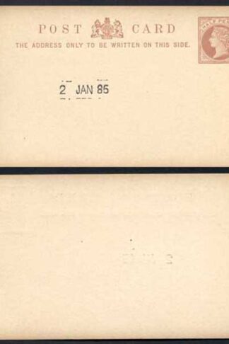 Essay for the 1/2d Postcard Handstamped 2 Jan 1885