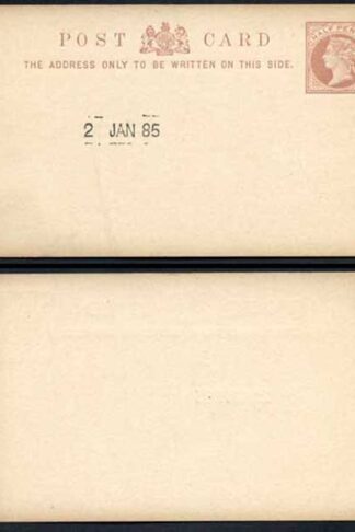 Essay for the 1/2d Postcard Handstamped 2 Jan 1885