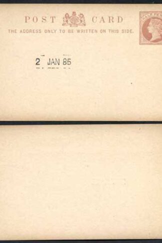 Essay for the 1/2d Postcard Handstamped 2 Jan 1885