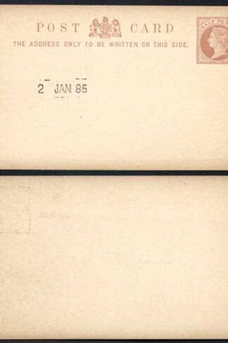 Essay for the 1/2d Postcard Handstamped 2 Jan 1885