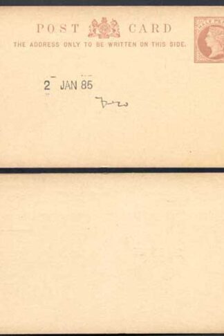 Essay for the 1/2d Postcard Handstamped 2 Jan 1885