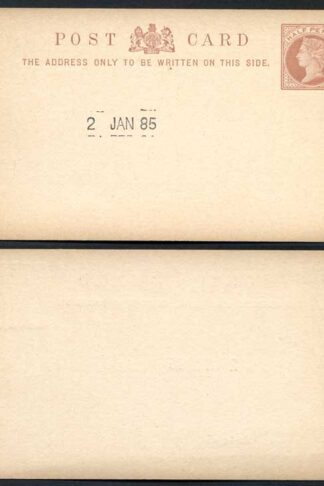 Essay for the 1/2d Postcard Handstamped 2 Jan 1885