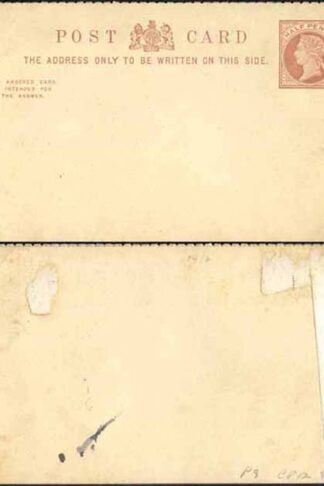 CP11b QV 1/2d Brown Inland Reply Card Outbound Only Mint