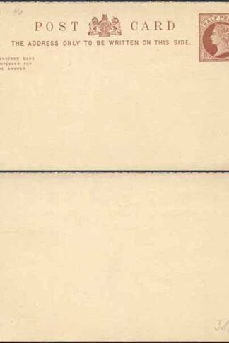 CP14a QV 1/2d + 1/2d Inland Reply Card Format CF3 Stamp L3 Mint Perf 12/7