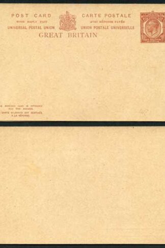 CP84 KGV 1 1/2d Brown Foreign Reply Card Format CF15 Stamp L15 Mint