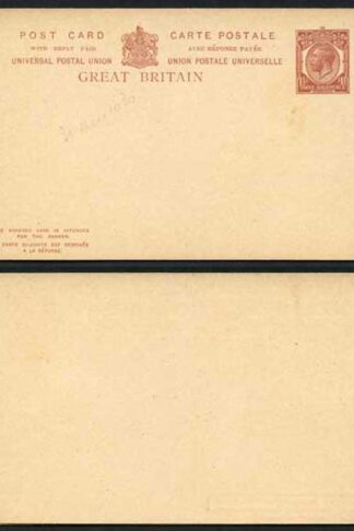 CP84 KGV 1 1/2d Brown Foreign Reply Card Format CF15 Stamp L15 Mint