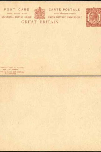 CP84 KGV 1 1/2d Brown Foreign Reply Card Format CF15 Stamp L15 Mint