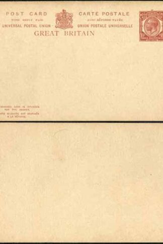 CP84 KGV 1 1/2d Brown Foreign Reply Card Format CF15 Stamp L15 Mint