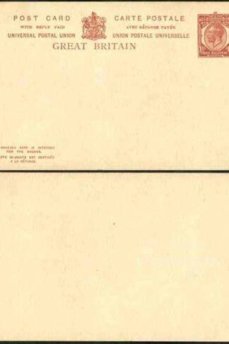 CP84 KGV 1 1/2d Brown Foreign Reply Card Format CF15 Stamp L15 Mint