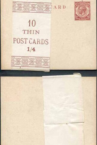 CP77 KGV 1 1/2d Brown Inland Card Format CF13 Stamp L15 Mint with Band