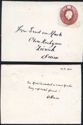 CSP85 KGV 1 1/2d Brown Embossed Card Stamp 32 Size D Used