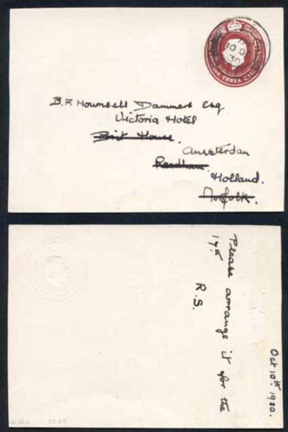 CSP85 KGV 1 1/2d Brown Embossed Card Stamp 32 Size D Used