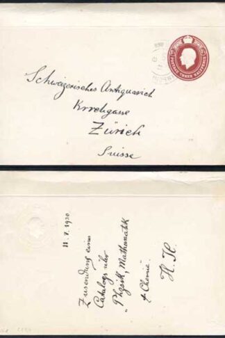 CSP85 KGV 1 1/2d Brown Embossed Card Stamp 32 Size G Used