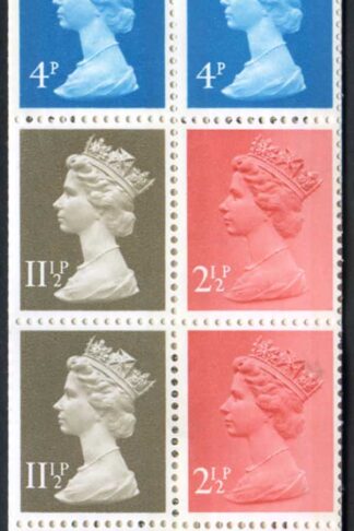 FB18 QEII 50p Booklet with Large Scratch/Flaw across Bottom 8 1/2p