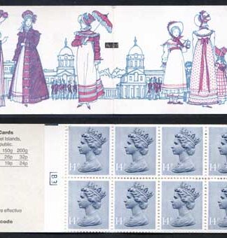 FM3 QEII One Pound 40p Booklet Cylinder B3