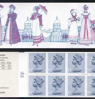 FM3 QEII One Pound 40p Booklet Cylinder B3