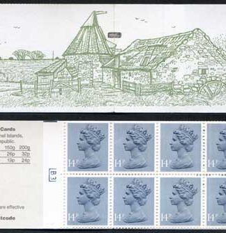 FM1 QEII One Pound 40p Booklet Cylinder B3