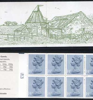 FM1 QEII One Pound 40p Booklet Cylinder B3
