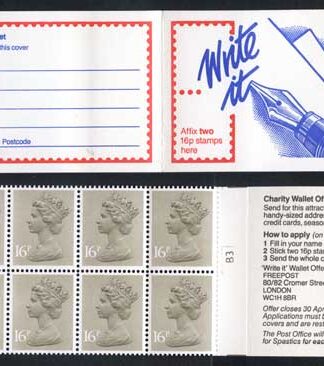 FS4 QEII 1 Pound 60p Booklet Cylinder B3 No Dot