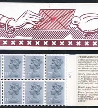 FT1 QEII 1 Pound 70p Booklet Cylinder B7 No Dot