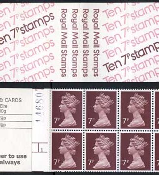 FD1a QEII 70p Booklet LM Cylinder 11 No Dot