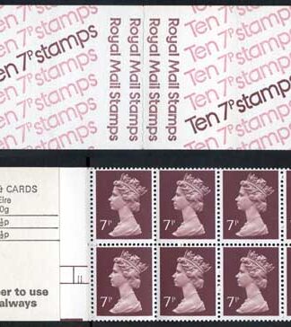 FD1a QEII 70p Booklet LM Cylinder 11 No Dot