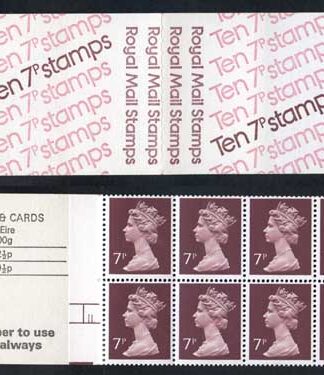 FD1a QEII 70p Booklet LM Cylinder 11 No Dot