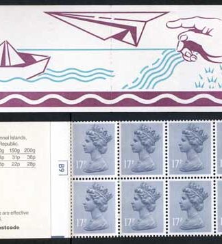 FT2a QEII 1 Pound 55p Booklet LM Cylinder B9 No Dot