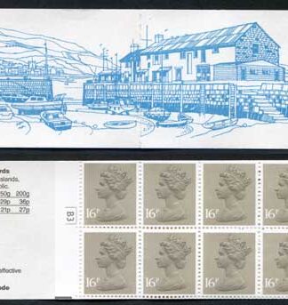 FS2a QEII 1 Pound 45p Booklet LM Cylinder B3