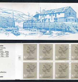 FS2a QEII 1 Pound 45p Booklet LM Cylinder B3