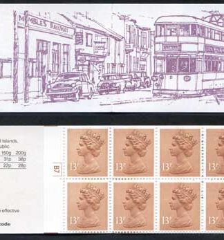 FL3b QEII 1 Pound 30p Booklet RM Cylinder B7/B62