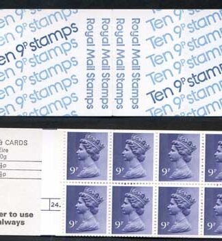 FG1a QEII 90p Booklet LM Cylinder 24 Dot/28