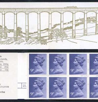 FG3a QEII 90p Booklet LM Cylinder 25 Dot/28
