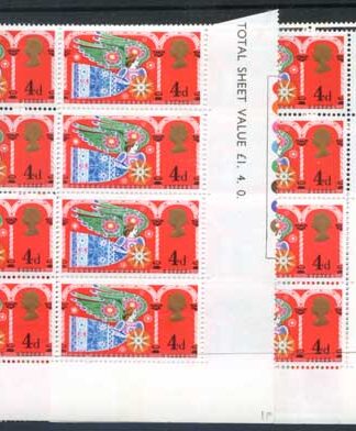 Hagner Page with Mixed QEII Commems Cylinder Blocks/Traffic Light Blocks U/M