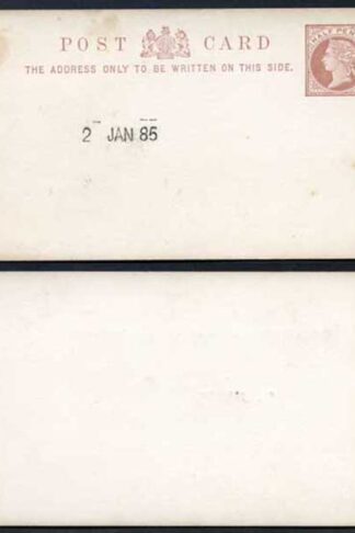 1885 ESSAY for the 1/2d Post Card Handstamped 2nd January 1885