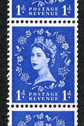 S17 1d Ultramarine Coil Strip of 5 Wmk Crowns White Paper U/M