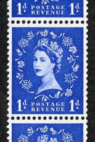 S17 1d Wmk crowns White Paper Coil Strip White dot to right of Rose retouched