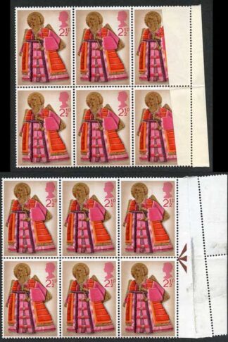 1974 2 1/2d Christmas Paper fold resulting is misperforation in strip with norm