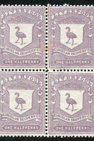 CD24 Liverpool Circular Delivery 1/2d state lilac U/M Block of Four Couple of t