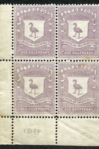CD24 Liverpool Circular Delivery 1/2d state lilac U/M Block of Four Tone spots